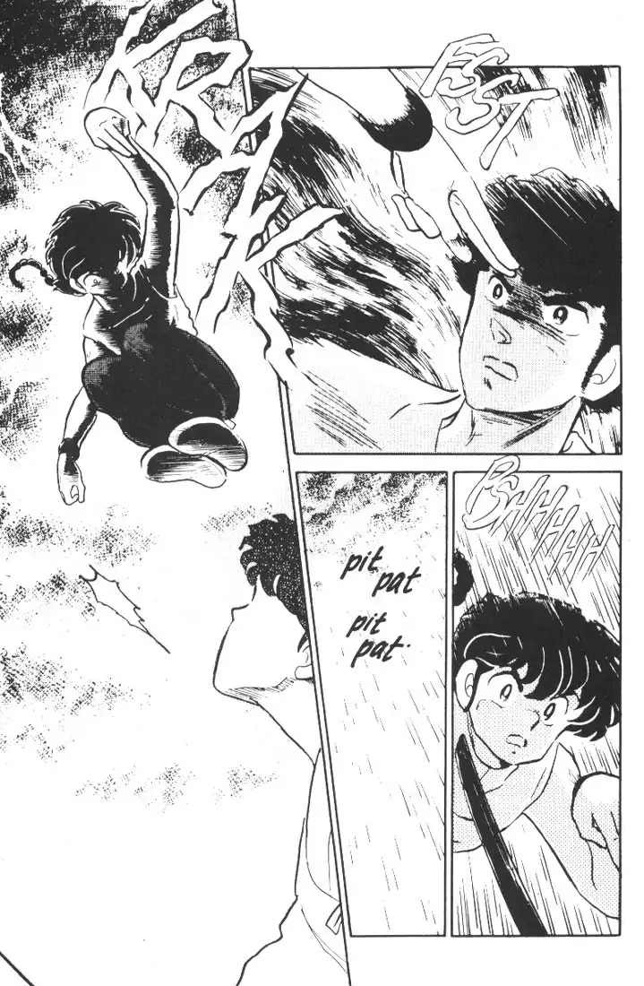 Ranma 1/2 Chapter 4 6